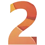 цифра 2